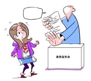 南京赵女士整形 让身份成谜