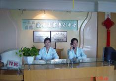 郑州153医院激光整形美容中心