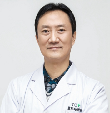 冯辉利 重庆时光整形美容医院