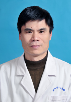 蒋金珩 义乌中心医院烧伤整形科
