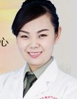 付伟娜 天津解放军464医院整形科