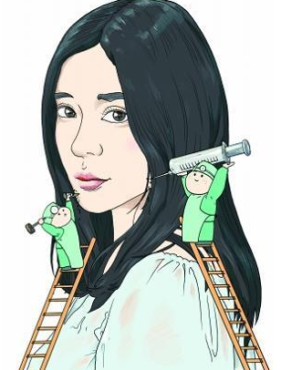 如果有钱，你会整容吗？