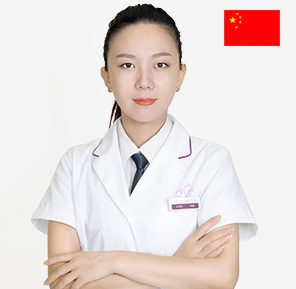 肖娜 沈阳美莱医疗美容医院