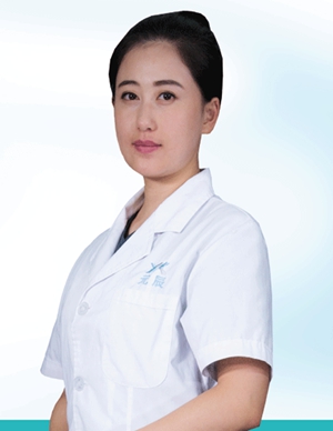 张欢 沈阳和平元辰医疗美容诊所
