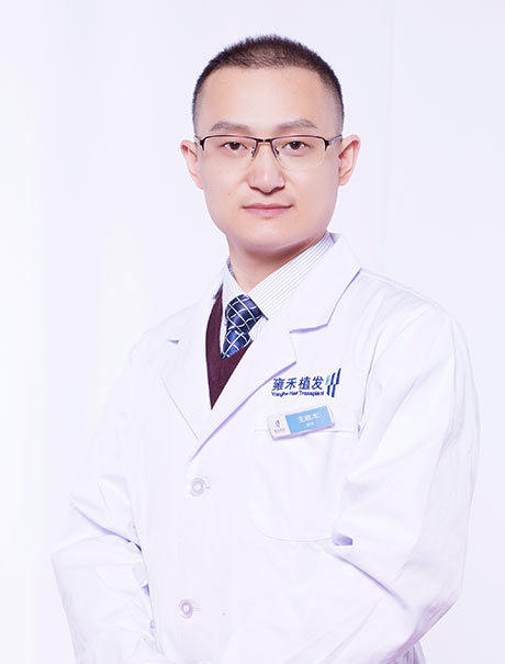王岐木 长沙雍禾植发医疗整形医院
