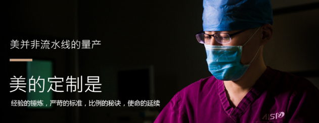 郑晓明