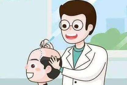 脱发人群越来越多 如何摆脱脱发问题