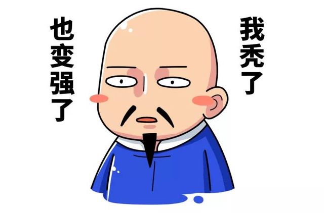 还期待生发剂能长出头发 你out了 别人都做植发啦