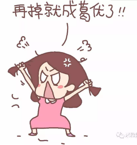 长沙发友汇fue头发加密效果