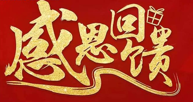 临安芘丽芙整形医院水光针特价 进院消费满2000更多好礼相送
