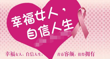 成都军大整形医院消费满50000元赠送6800元 胶原水光进口纹绣瘦腿针