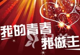 淄博壹美整形丰盈玉颜(自体脂肪填充)特惠价 老客推荐新客送正品玻尿酸