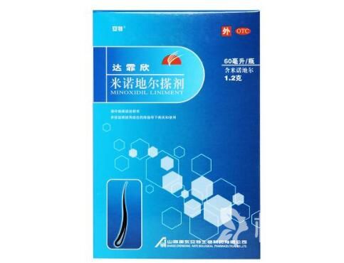 米诺地尔搽剂副作用 昆明育森头发种植安全吗