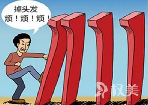 南宁植发哪里好 头发种植后吃什么对头发好