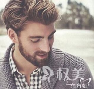 植发手术有后遗症吗  太原丽都医院胡须种植是否安全