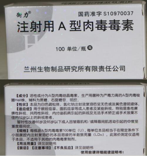 sl九问？再也不要说你不懂sl！