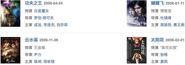 面临小16岁的男友，李冰冰几经整容面部生硬！是你，你会这么做吗