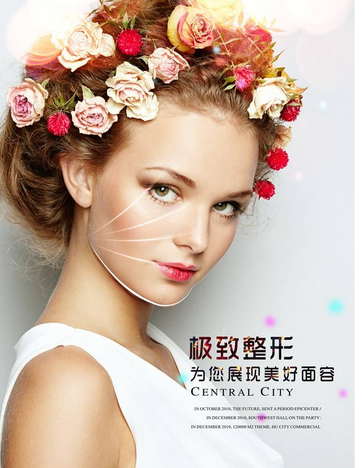 脸部吸脂后能化妆吗