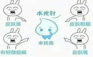 双十一不只是买买买，还要美美美！