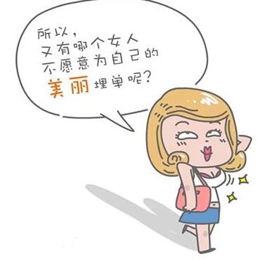 水动力吸脂后能吃辣椒和吸烟吗