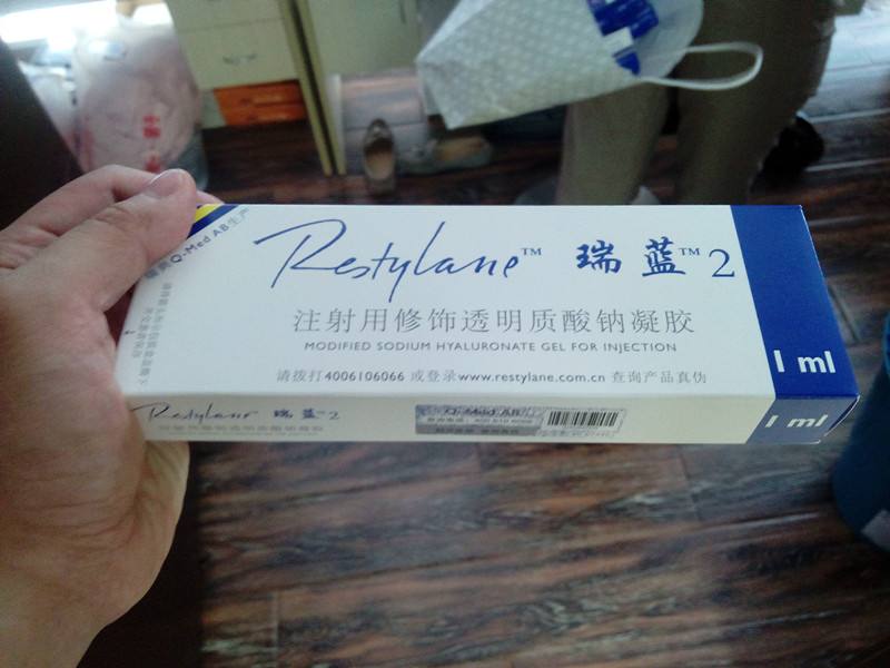 人工整形注射bn的危害你了解吗