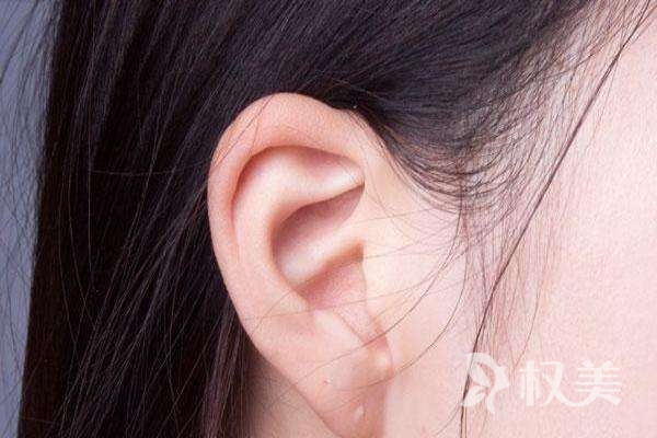 南宁市耳朵矫正医院耳垂畸形修复方法及价格