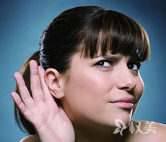 副耳切除怎么样 让你的耳朵回复美观让你更加自信